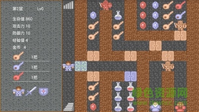 魔塔v1.12中文版 v1.12 安卓漢化版 1