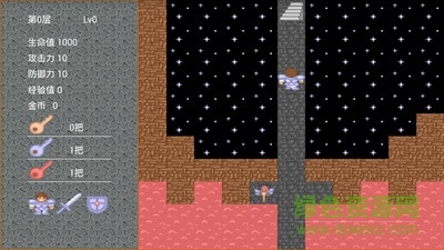 魔塔v1.12中文版 v1.12 安卓漢化版 2