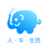云洗app最新版