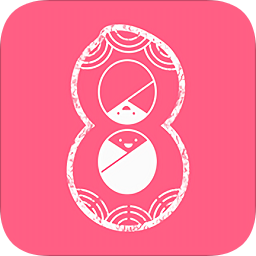 花生備孕