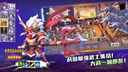 戰(zhàn)國疾風(fēng)傳 v1.0 安卓版 1