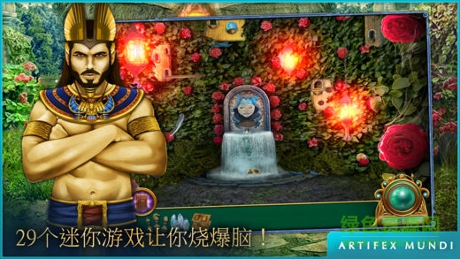 童話之謎2魔豆