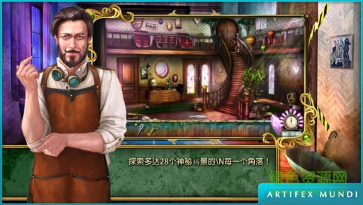 夢(mèng)境空間2解鎖版 v1.0.1 安卓版 0