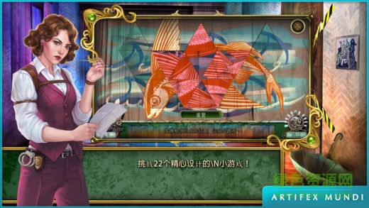 夢(mèng)境空間2解鎖版 v1.0.1 安卓版 1