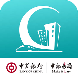 鐵路公積金