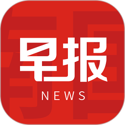 南國(guó)早報(bào)電子版