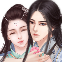 連心訣免花版