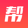幫這幫那