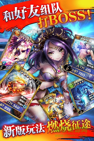 bilibili魔卡領域手游 v2.0 安卓b站版 1