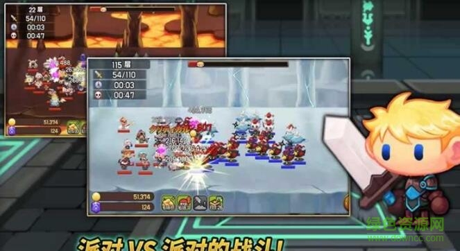 刷錢塔內(nèi)購(TowerOfFarming) v1.8.2 安卓無限金幣版 0