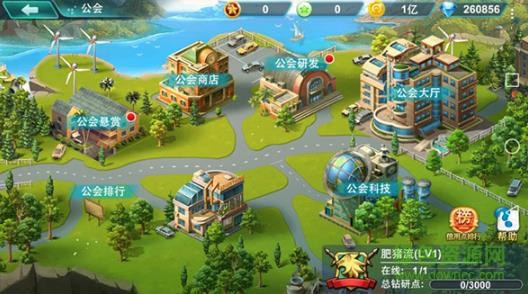 百度版別跑精靈手游1