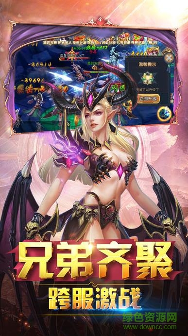 劍武蒼穹手游