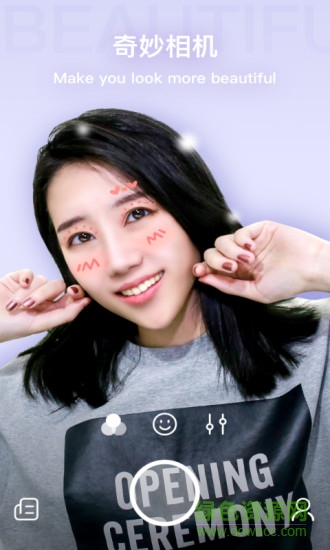 奇妙相機(jī)