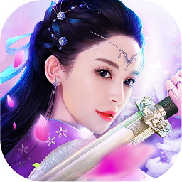 軒轅傳說滿v變態(tài)版