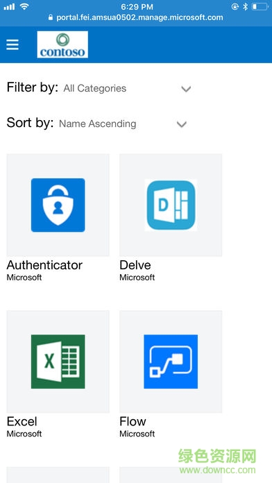 公司門戶windows intune app v5.0.3897.0 安卓版 0