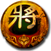 三國將星傳變態(tài)版