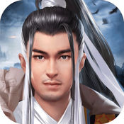射雕情緣無限元寶內購版
