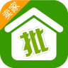 掌上批發(fā)市場賣家