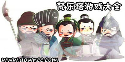 梵樂塔全部修改版游戲-梵樂塔游戲大全-梵樂塔修改游戲大全下載
