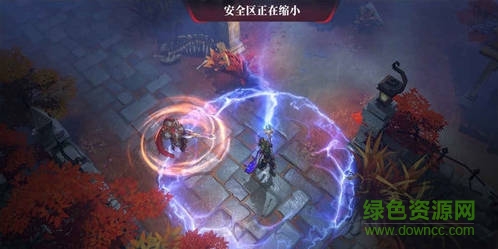 求生英雄峽谷電腦版 v1.0.5 最新版 1