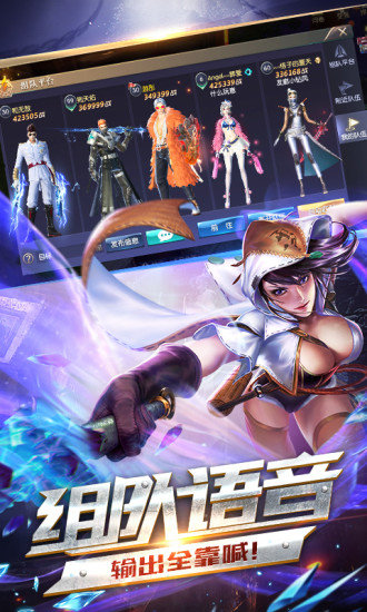 鬼語迷城ios版 v1.61.687iPhone版 1