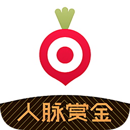 獵蘿卜賞金版