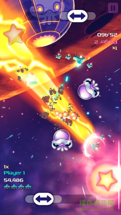 Space Cycler游戲