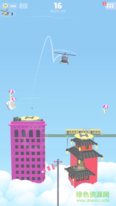 HeliHopper游戲