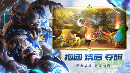 樂(lè)動(dòng)卓越我叫mt4 v1.0.2.0 安卓版 0