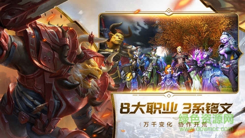 樂(lè)動(dòng)卓越我叫mt4 v1.0.2.0 安卓版 1