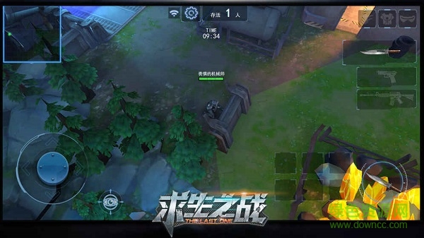 求生之戰(zhàn)漢化版 v1.0.47 安卓版 0