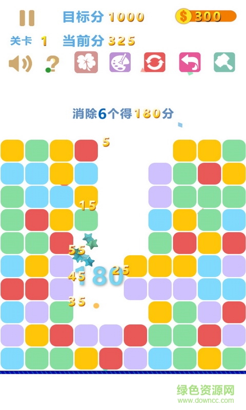 我的方塊世界漢化版 v2.1 安卓免費(fèi)版 1