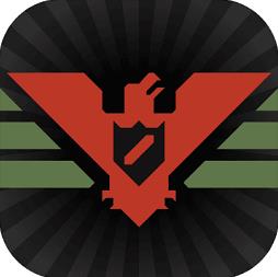 請(qǐng)出示證件手游中文版(papers please)