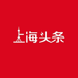 上海頭條手機版