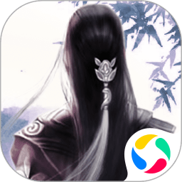 仙俠第一放置qq登錄版