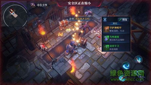 蝸牛求生英雄峽谷手游