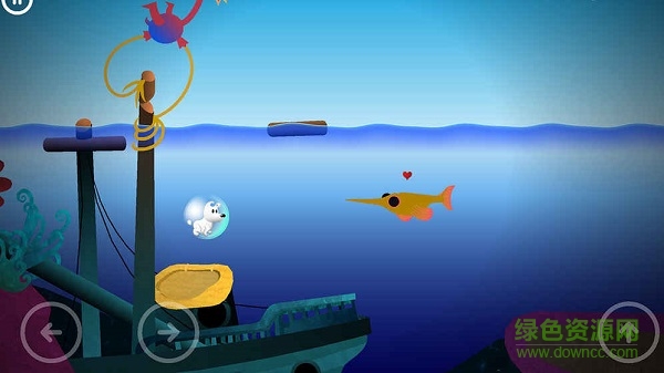 米皮大冒險(xiǎn)蘋果版游戲 v1.6 iphone版 0