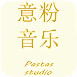 意粉音樂工作室