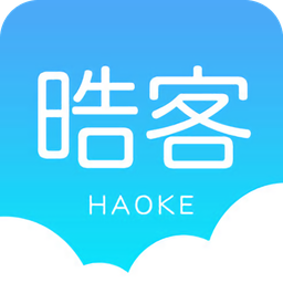 掌上晧客