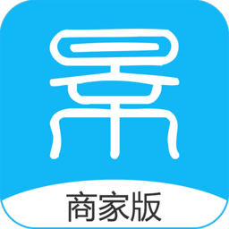 全景智慧城市平臺商戶端