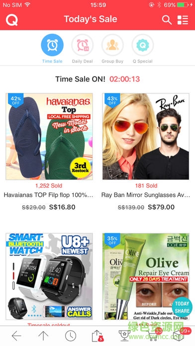 qoo10 Global app v3.7.4 安卓版 2
