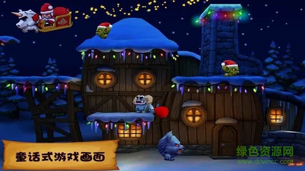 松餅騎士2中文版