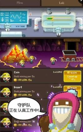 Videogame Guardians游戲中文 v1.0.4 安卓版 0