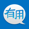 有用短信提取器軟件
