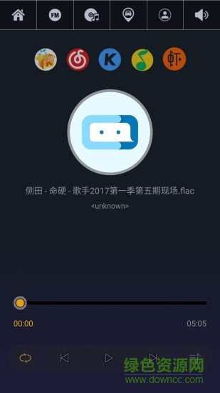 車妹妹MeiMei v2.1.05 安卓版 2