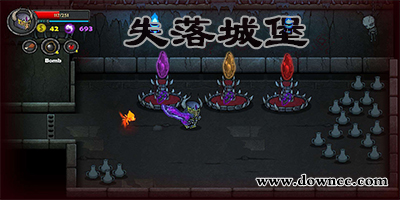 失落城堡中文修改版-失落城堡修改器-失落城堡下載歷史版本