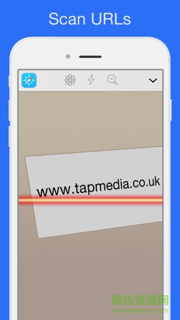 qr掃碼器 v0.7.1 安卓版 2