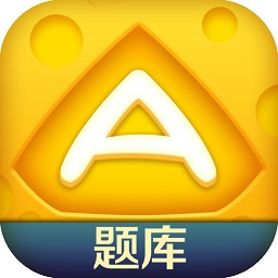 備戰(zhàn)芝士