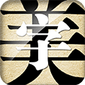 qq七彩字體生成器