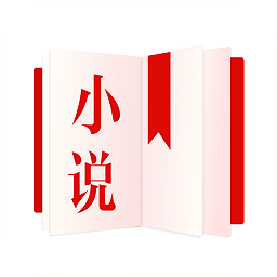 易讀小說網(wǎng)手機版